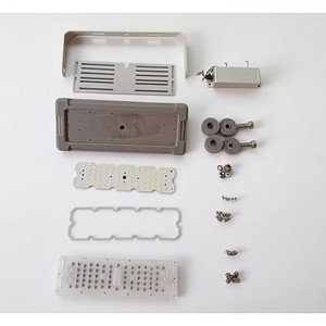 LED high-power waterproof street light