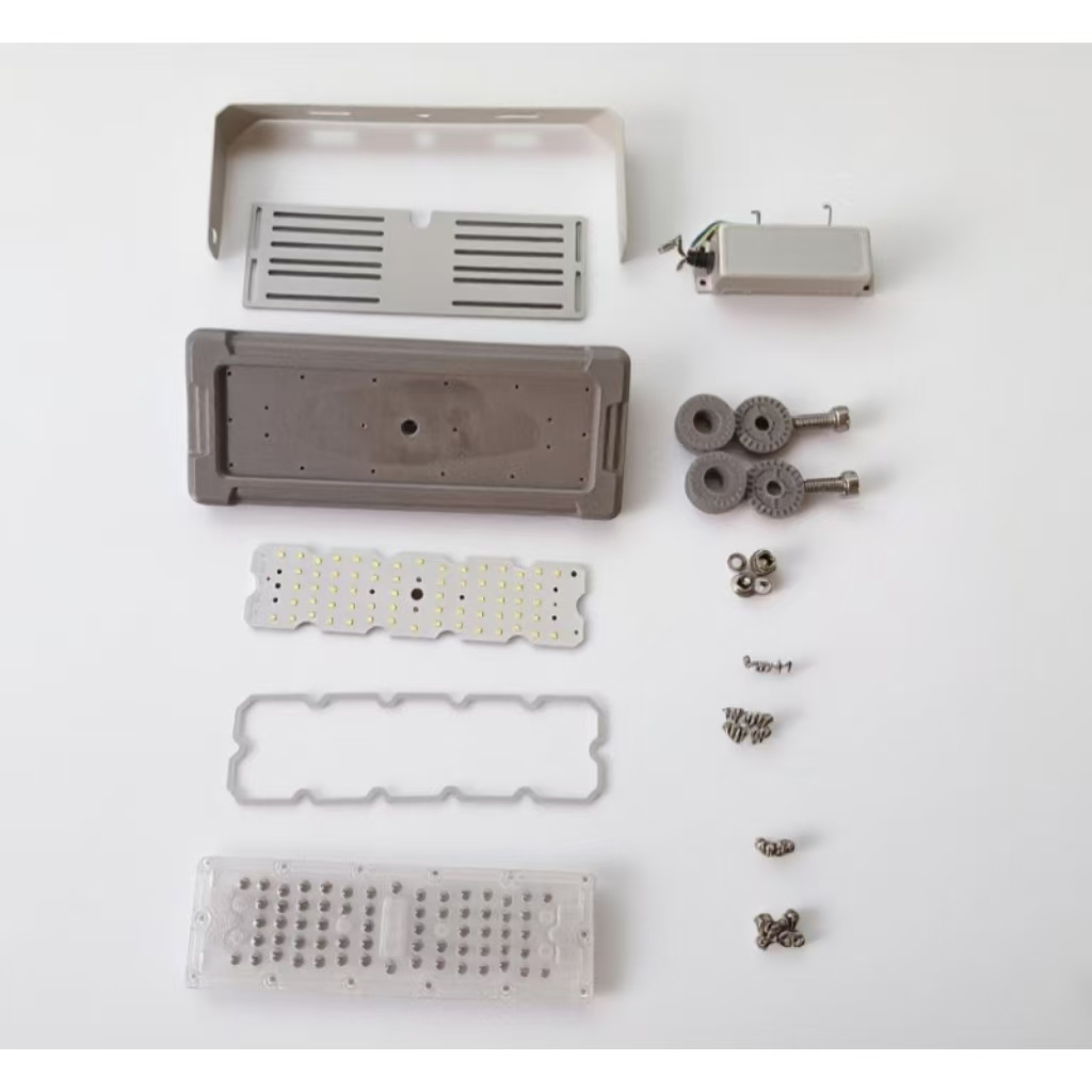 LED high-power waterproof street light