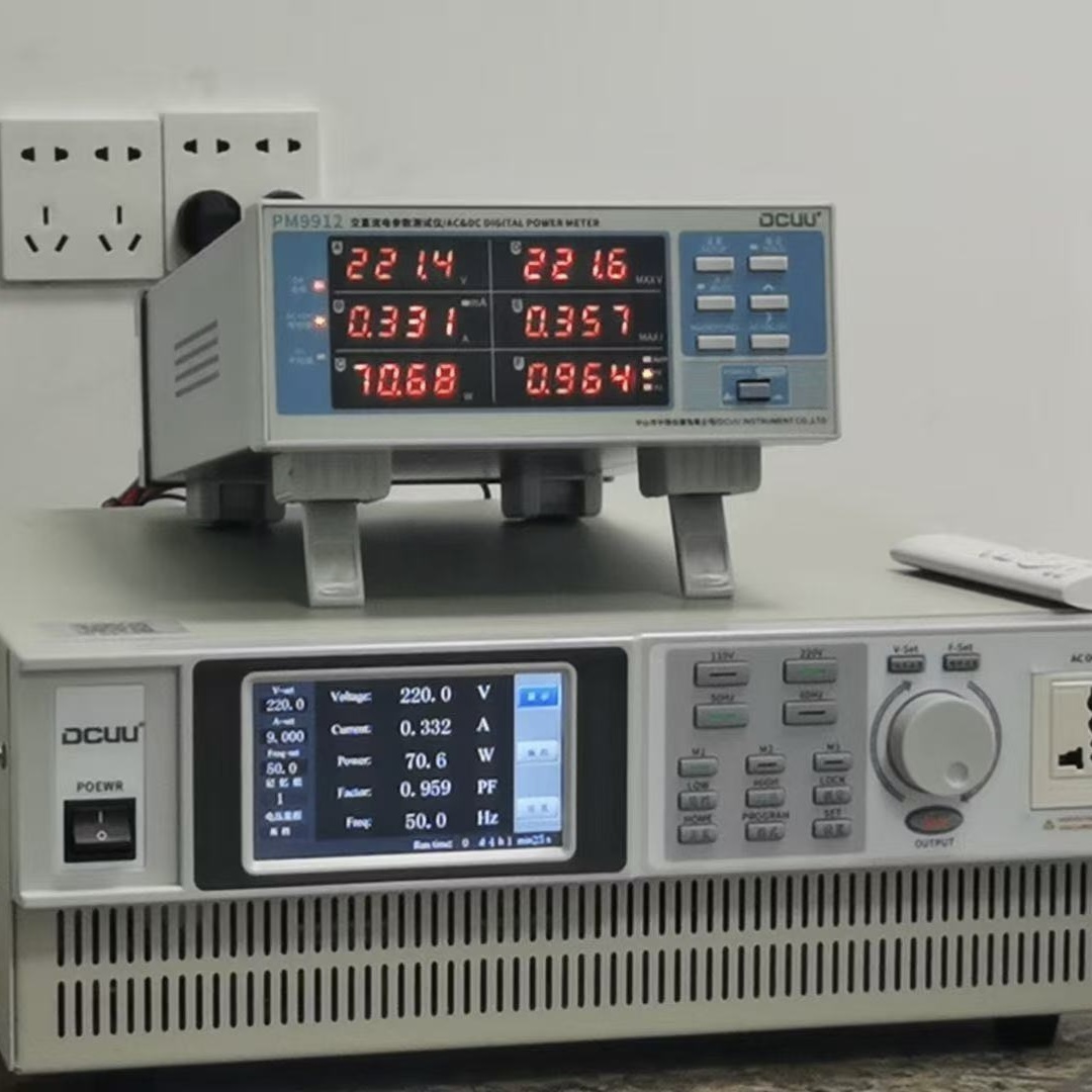 Intelligent and high-efficiency power measuring instrument