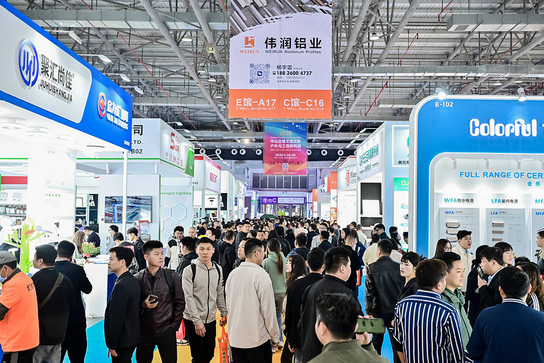 营销创新、智能绿色、跨境出海、短视频爆单，第33届古镇灯博会会议活动释放产业全信号