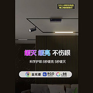 Slow-brightness illusion magnetic attraction lamp