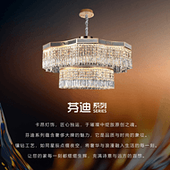 Double-layer Diamond-encrusted Crystal Chandelier
