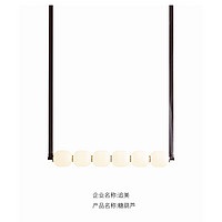 现代奶油风法式吊灯