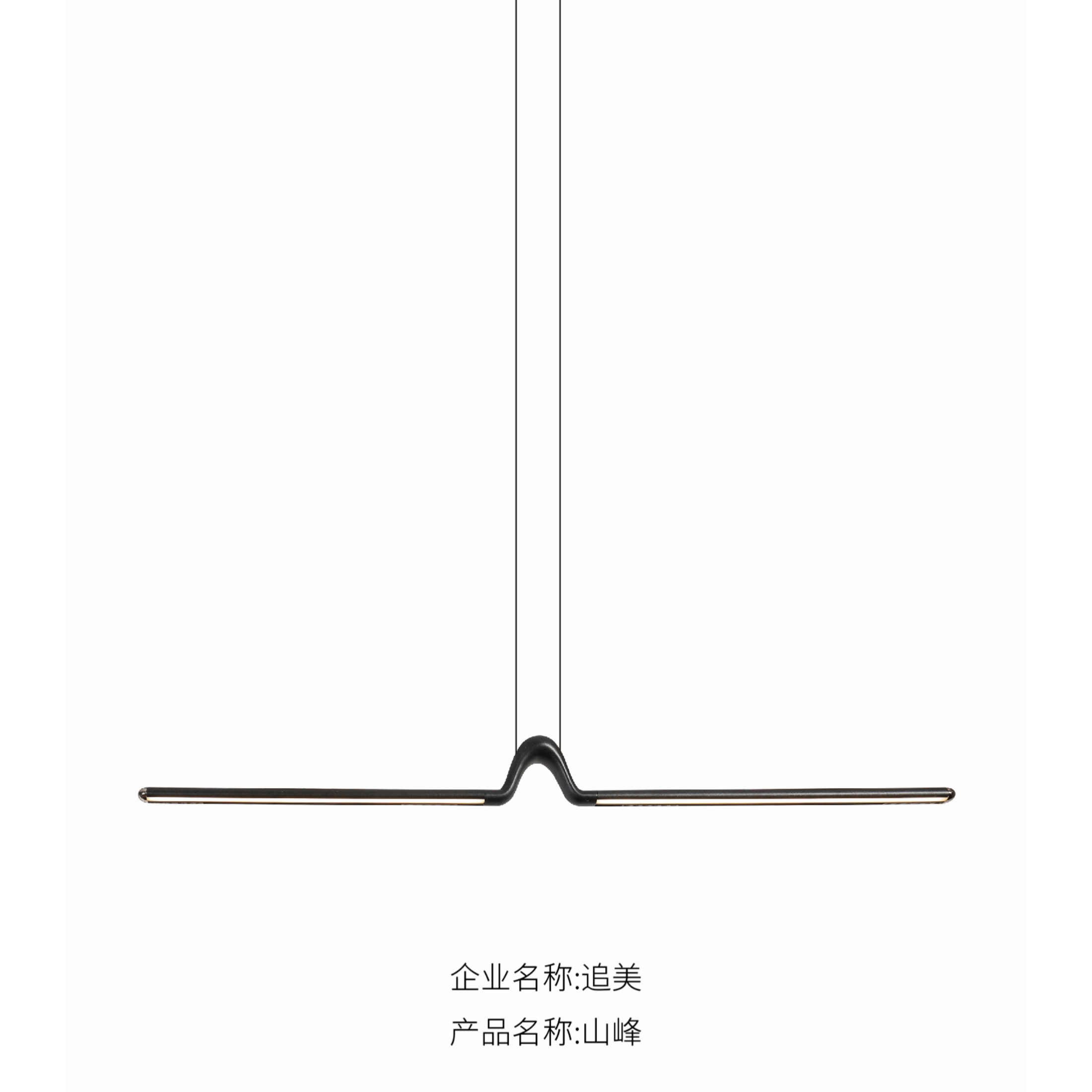 创意线条办公室长吊灯