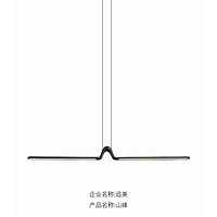 创意线条办公室长吊灯