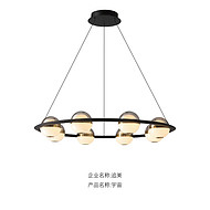 New Creative Universe Chandelier