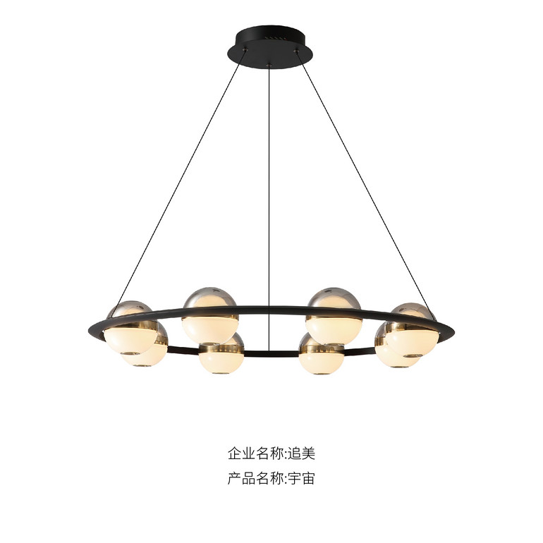 New Creative Universe Chandelier