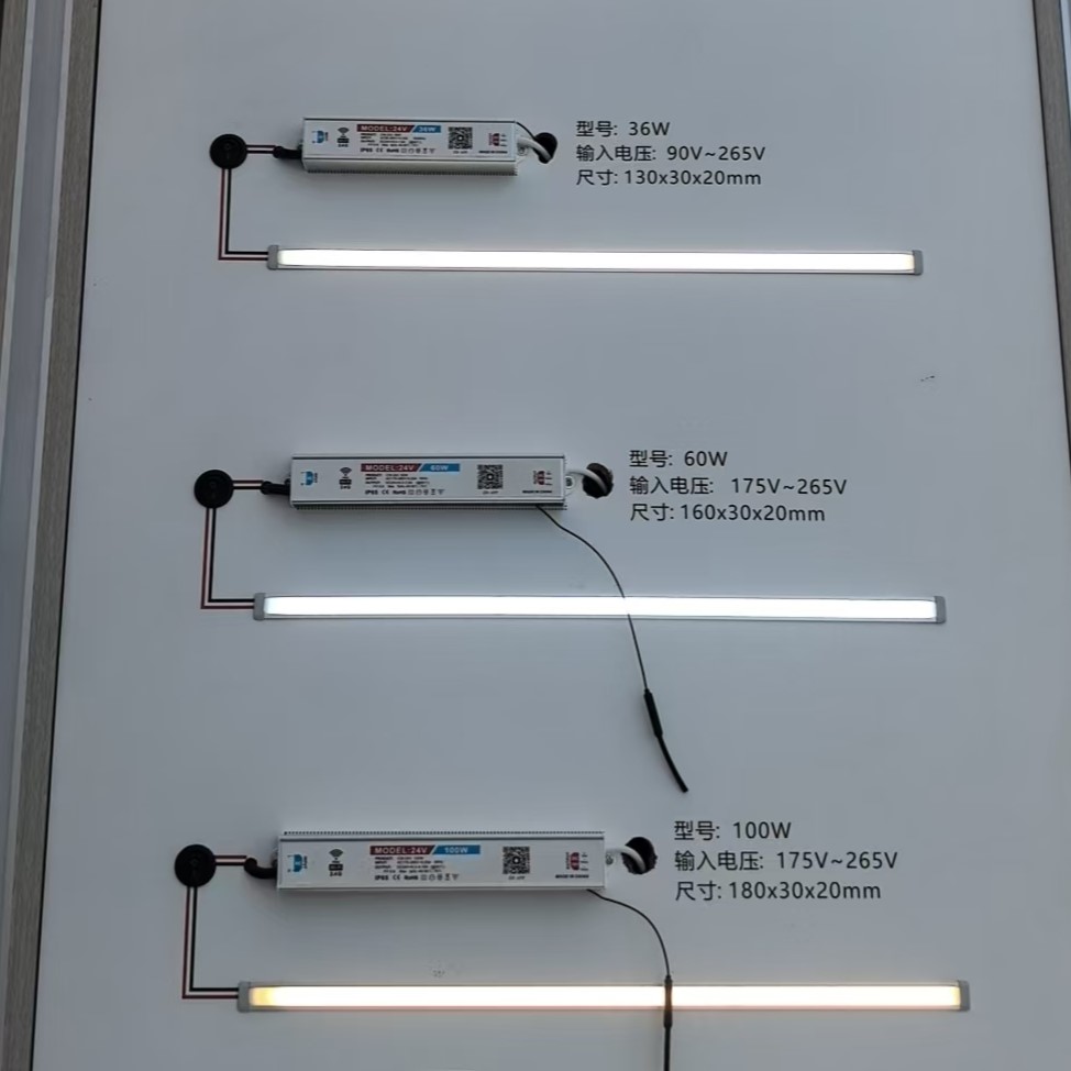 高效稳定 LED 驱动电源