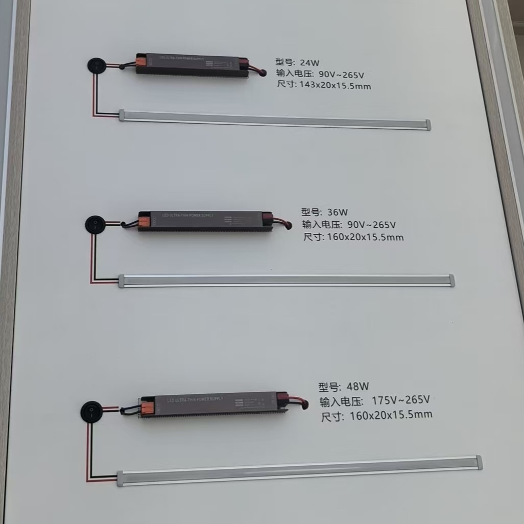 宽压适配 LED 驱动电源