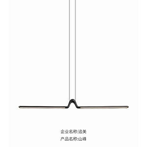 Creative line office long chandelier