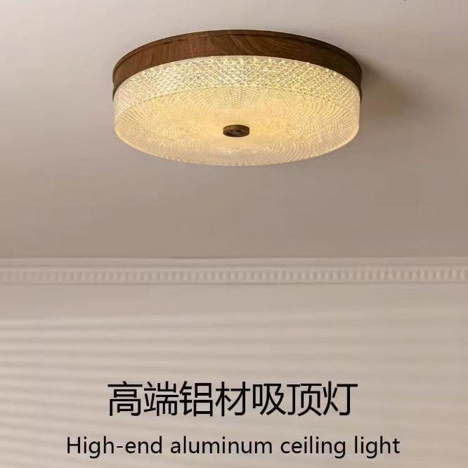 高端铝材原木风吸顶灯