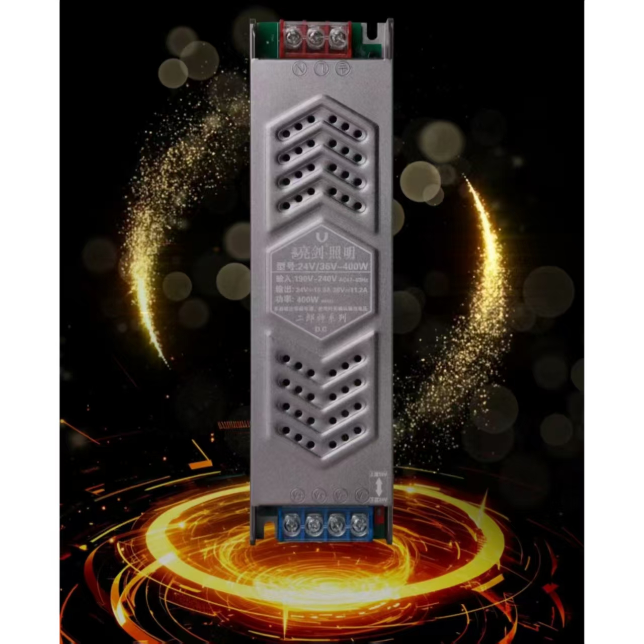 三防铝材LED驱动电源