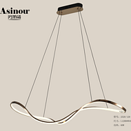 Modern Creative Unique Shape Dining Pendant Light