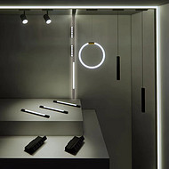 Edge-lit Smart Track Light