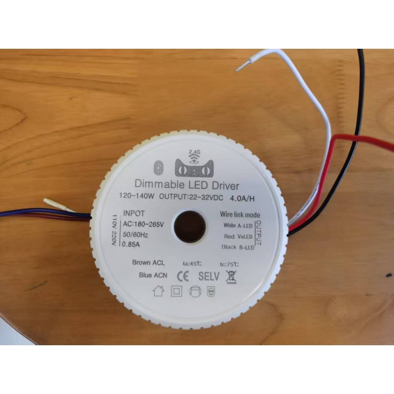 led吊灯电源驱动电源