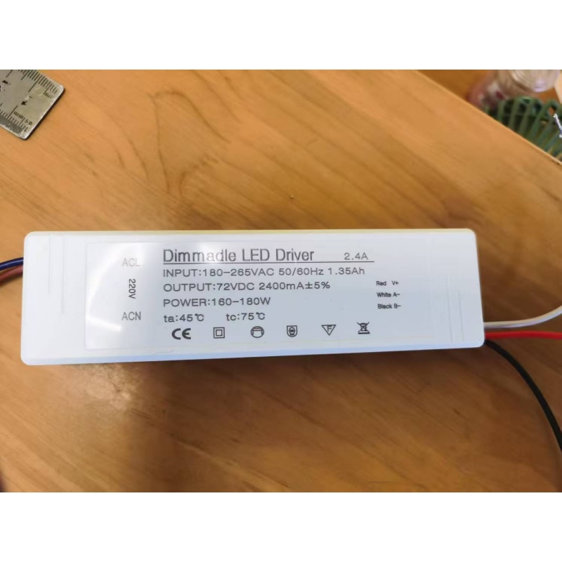 led水晶灯三色驱动电源