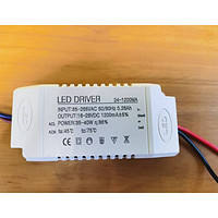 led电源长方形驱动电源