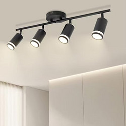 Clothing store displays LED spotlights