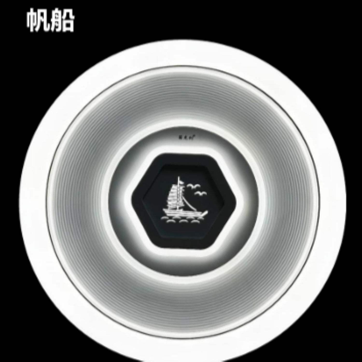 图案系列吸顶灯