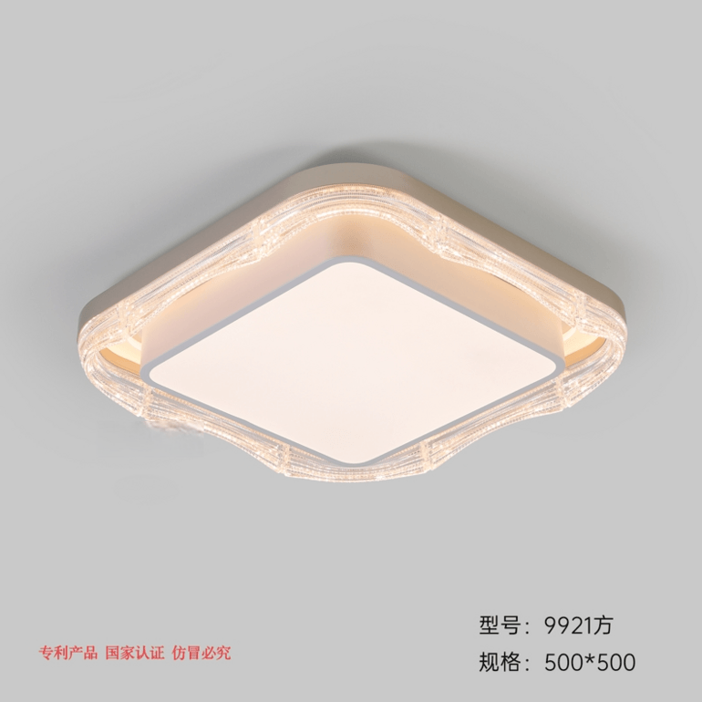 Warm-colored square ceiling lamp