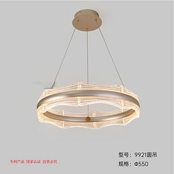 A high-end and simple round chandelier
