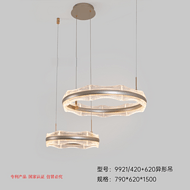 New irregular-shaped circular chandelier