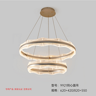 Creative concentric circle chandelier