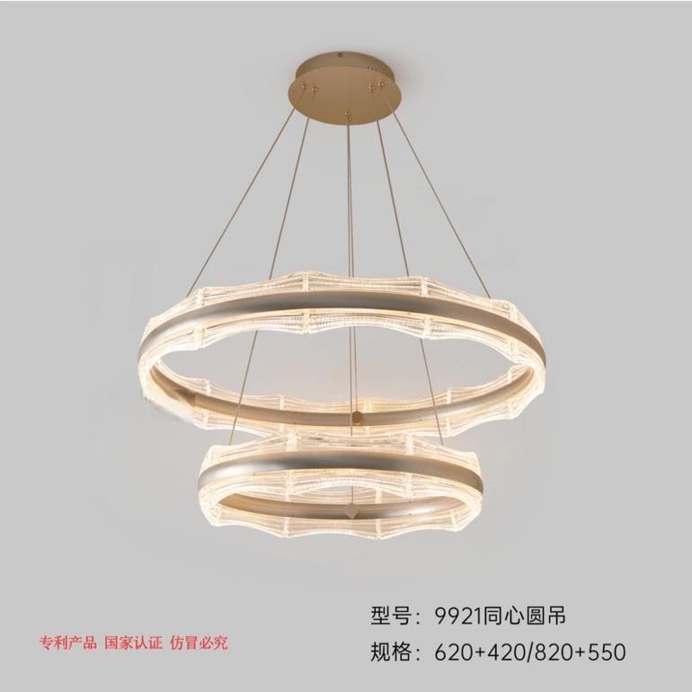 Creative concentric circle chandelier