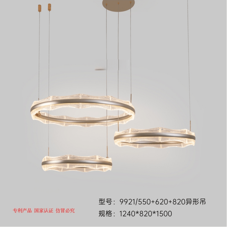 Modern high-brightness irregular-shaped chandeliers
