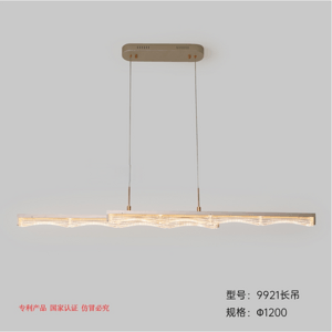 Full-spectrum remote-controlled long strip chandelier