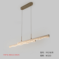 Silent minimalist long pendant lamp