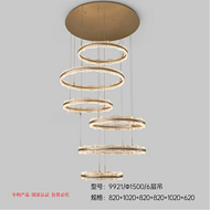 Retro European-style layered chandelier