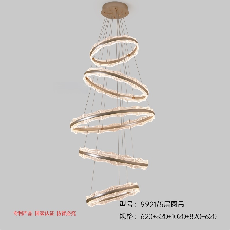 Double-layered personalized circular layer chandelier