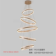 Double-layered personalized circular layer chandelier