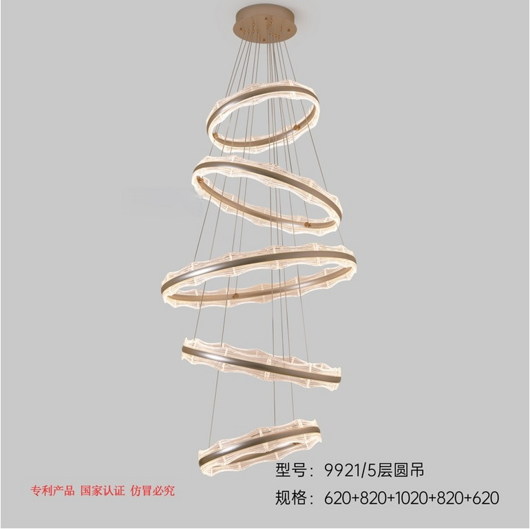 Double-layered personalized circular layer chandelier