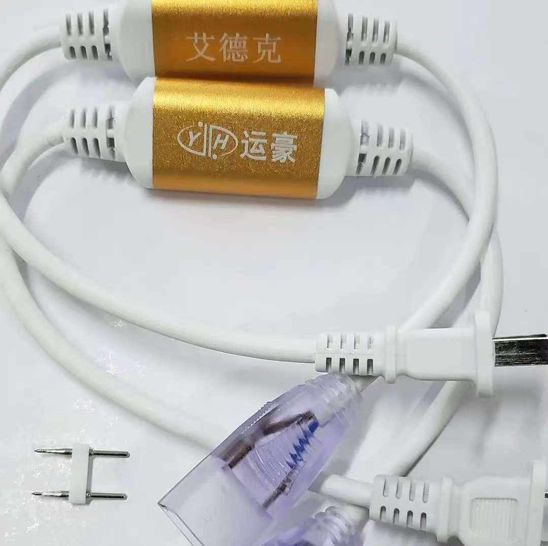 灯带无导线智能驱动插头