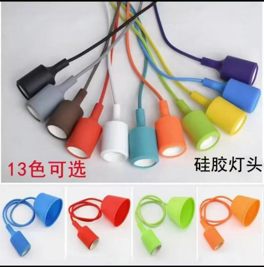 Colored screw-in pendant light socket