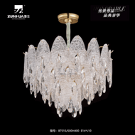 Petal-shaped crystal Chandelier