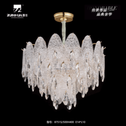 Petal-shaped crystal Chandelier