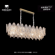Long-shaped artistic crystal chandelier