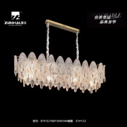 Long-shaped artistic crystal chandelier