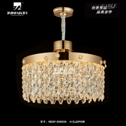 Light luxury single-layer crystal chandelier