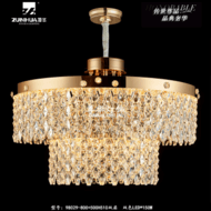 Golden double-layer crystal chandelier