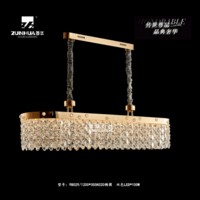 Long-shaped light luxury crystal chandelier