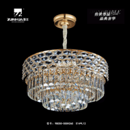 Multi-layered light luxury crystal chandelier
