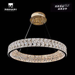 Circular diamond crystal chandelier