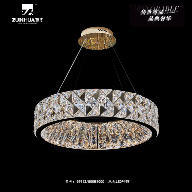 Circular crystal light luxury chandelier
