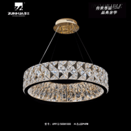 Circular crystal light luxury chandelier