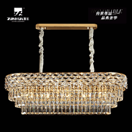 long and magnificent crystal chandelier