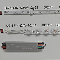 易安装 LED 灯组
